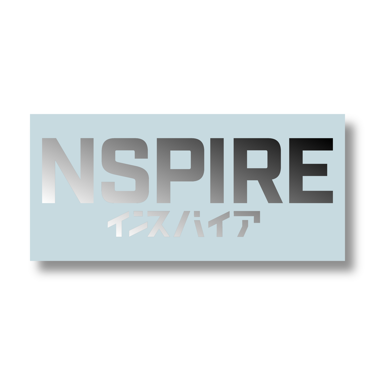 Banner- NSPIRE Boxy