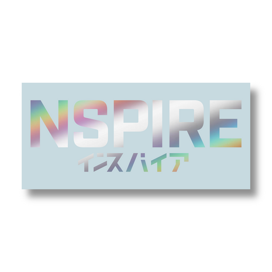 Banner- NSPIRE Boxy