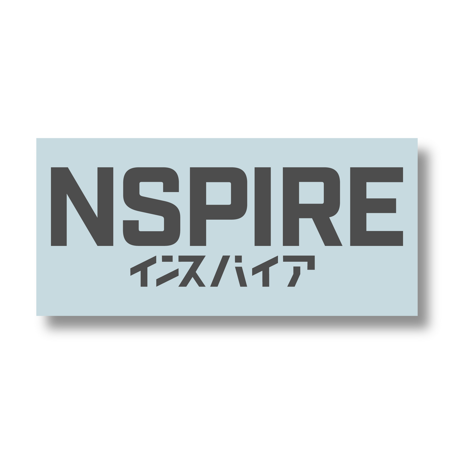Banner- NSPIRE Boxy