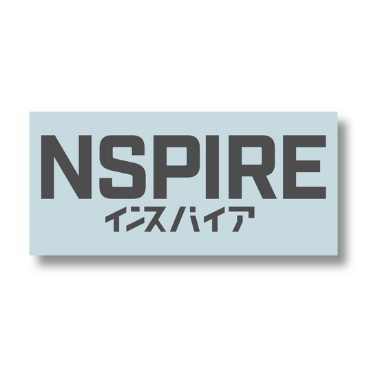 Banner- NSPIRE Boxy