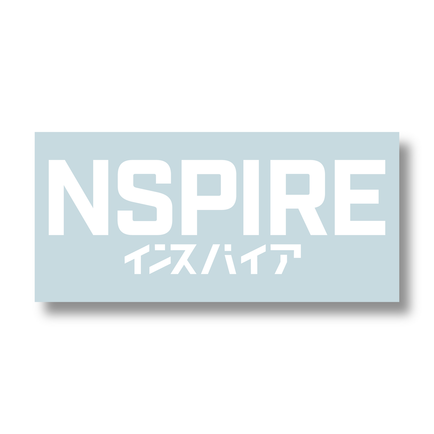 Banner- NSPIRE Boxy